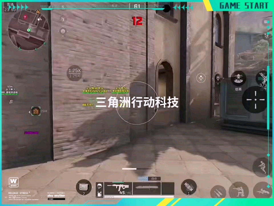 “自由又透着理性”的阔腿裤，是最好把握的精英女性穿搭了吧？【暗区突围免费科技】