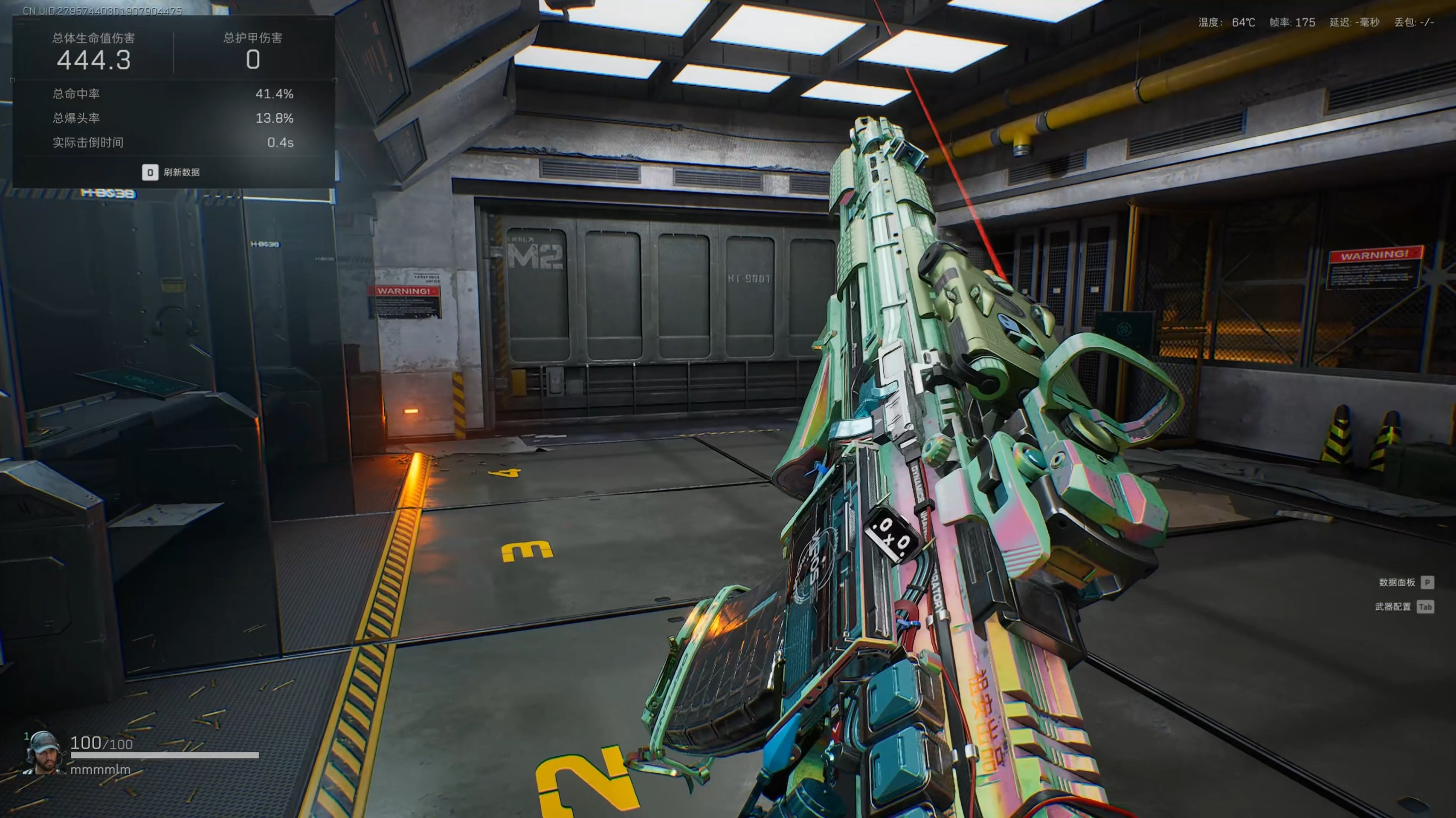 【三角洲辅助低价发卡网】这季秀场上的配饰，让我找到了不少风格灵感